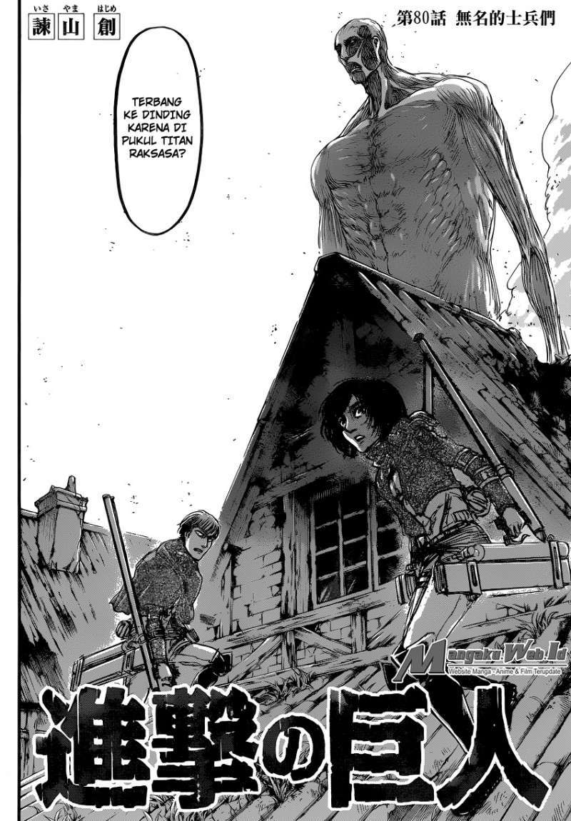 Read Attack on Titan ID Manga Online
