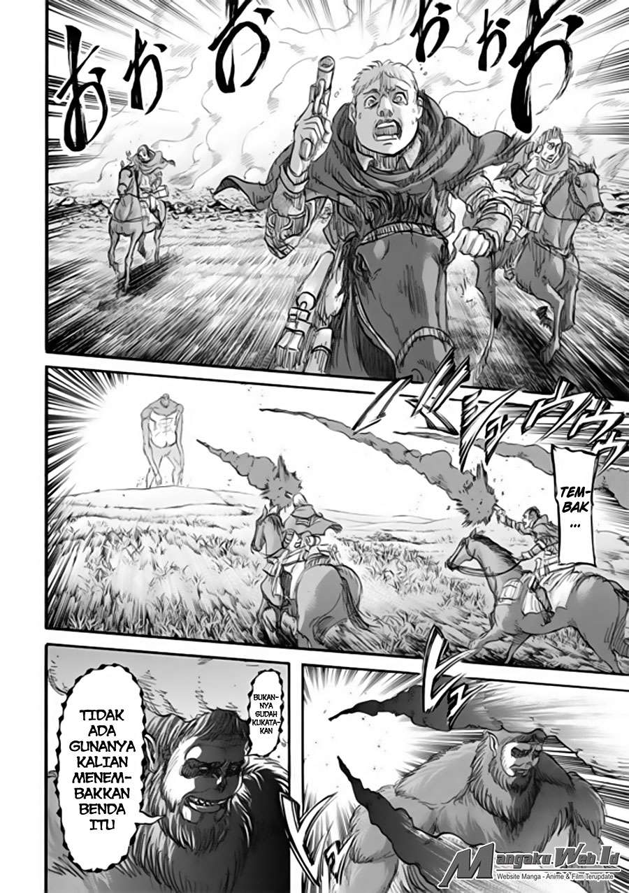 Read Attack on Titan ID Manga Online