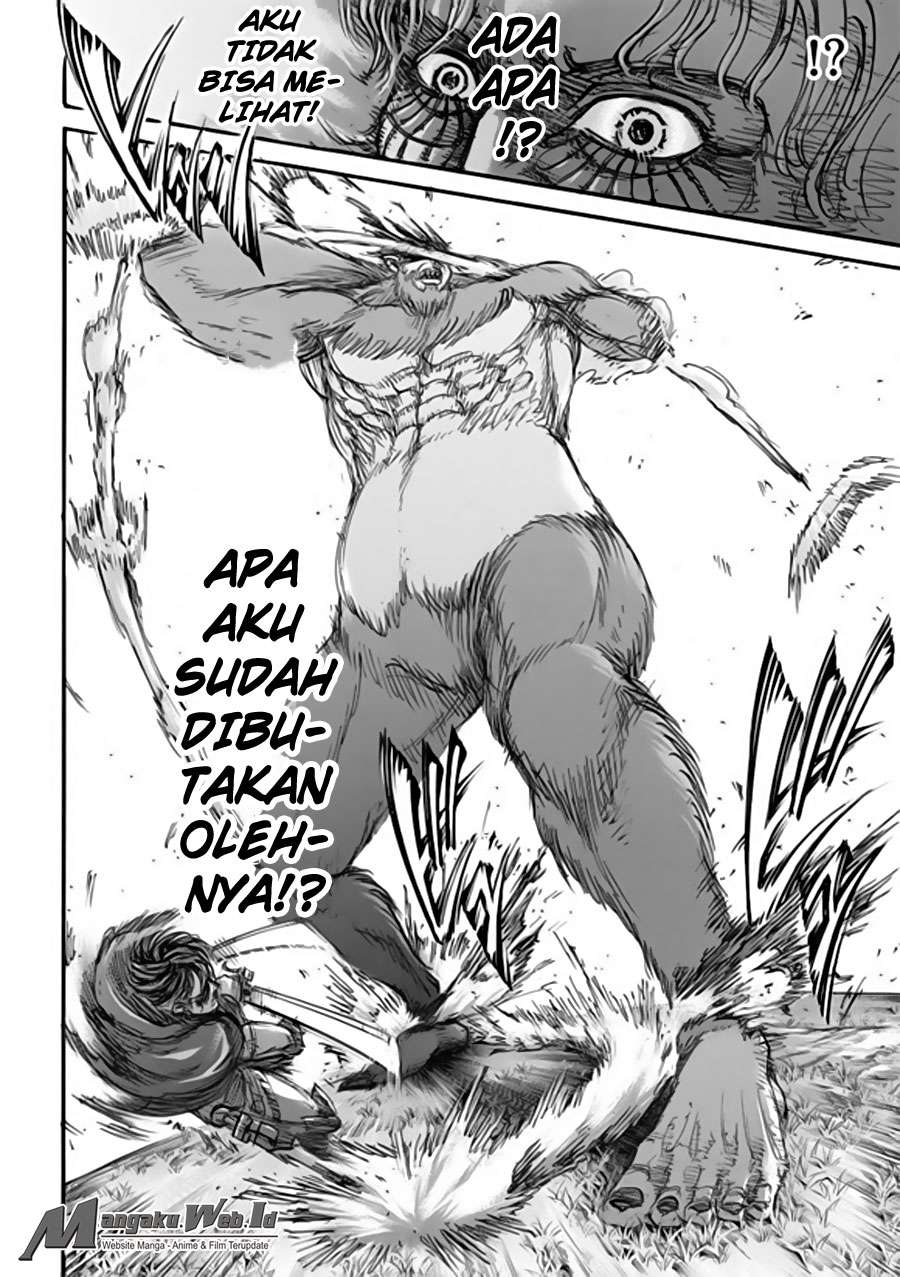 Read Attack on Titan ID Manga Online