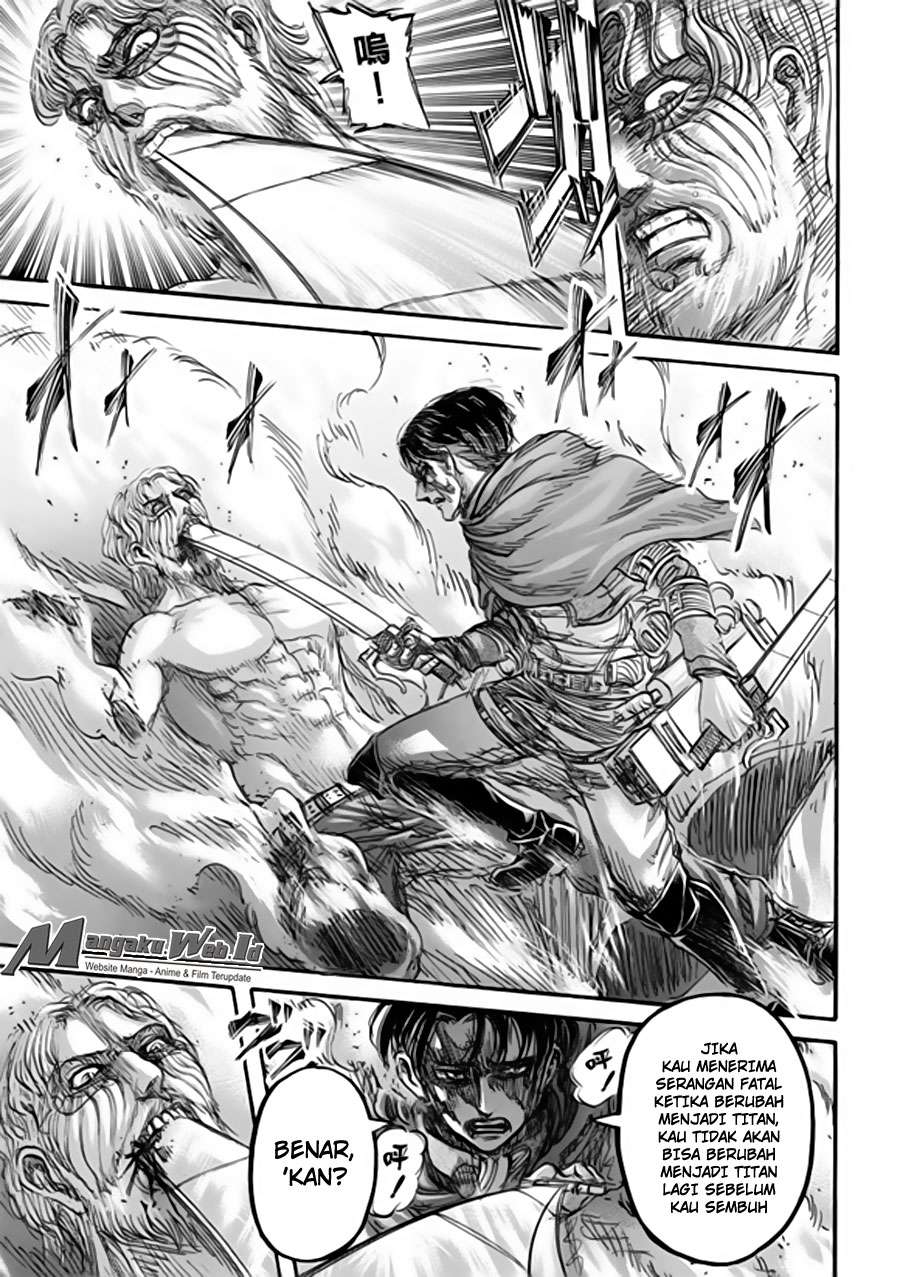 Read Attack on Titan ID Manga Online