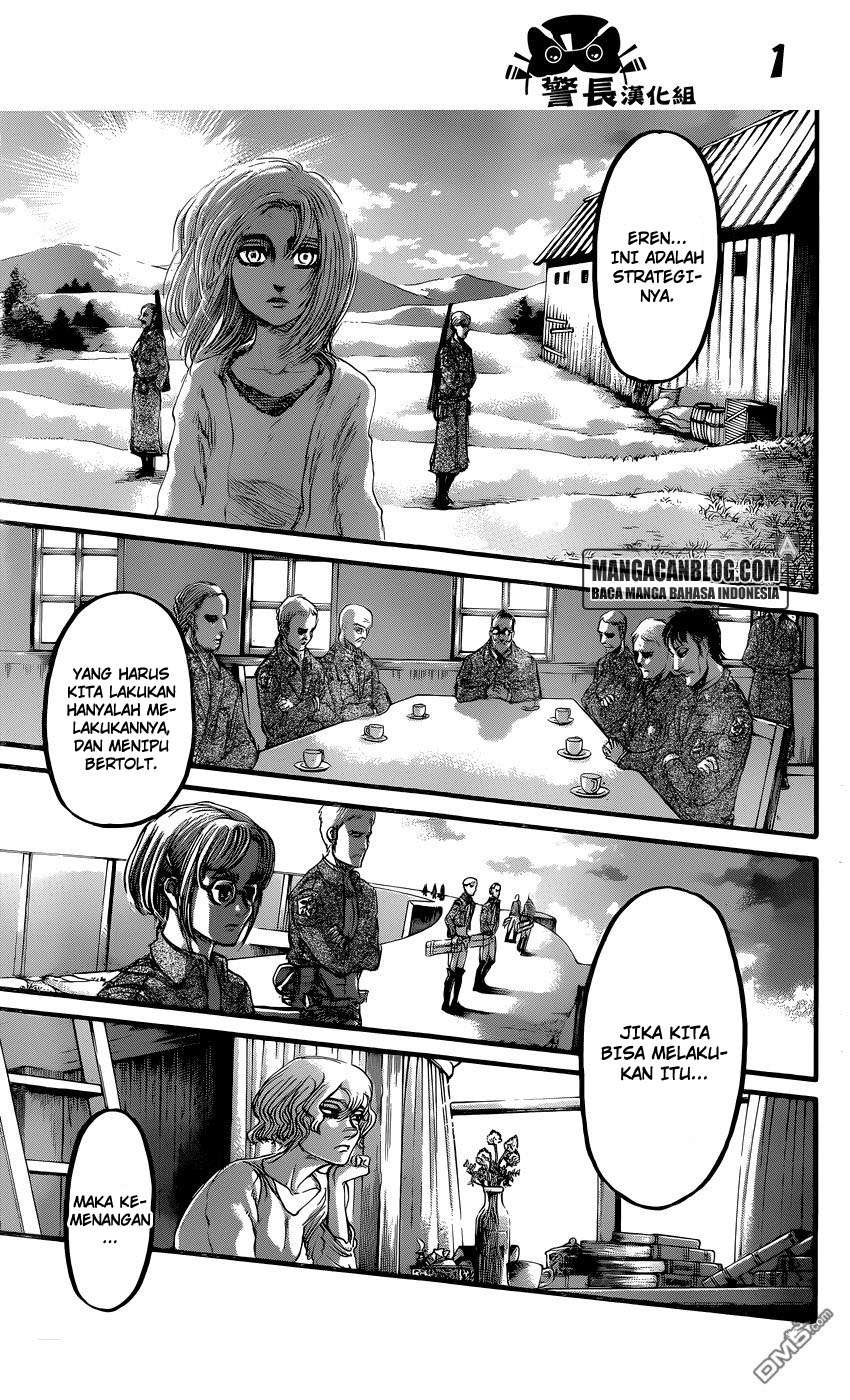 Read Attack on Titan ID Manga Online