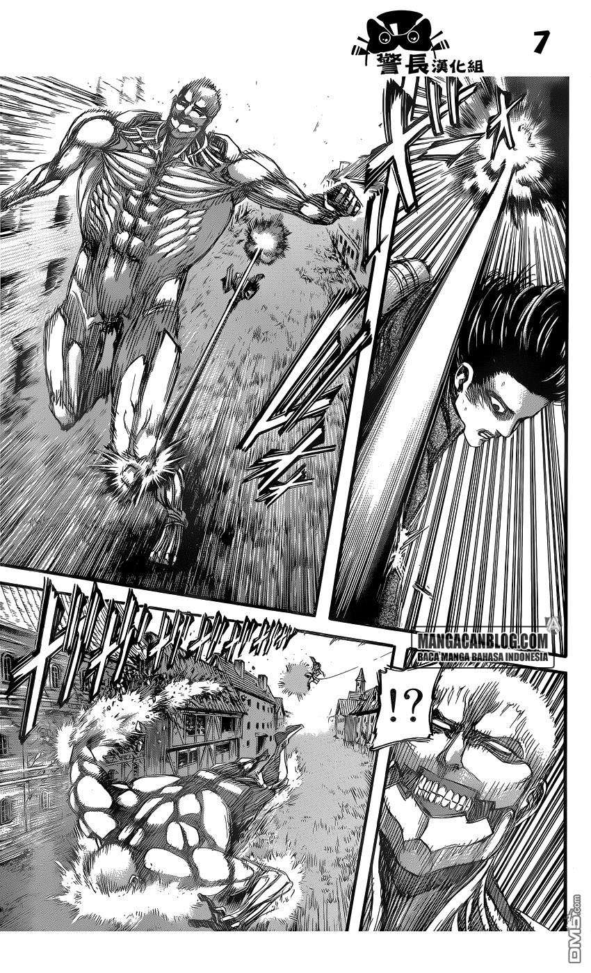 Read Attack on Titan ID Manga Online