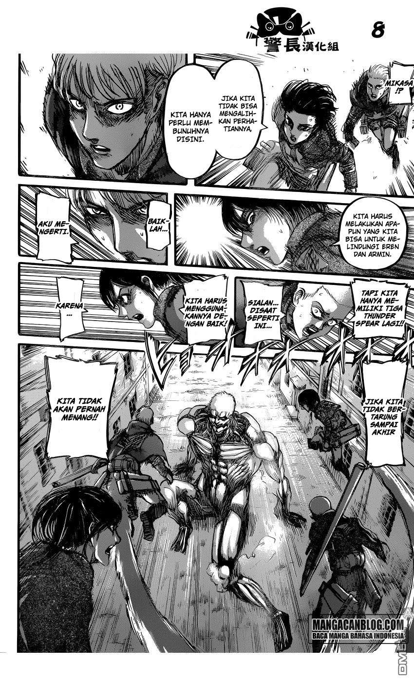 Read Attack on Titan ID Manga Online