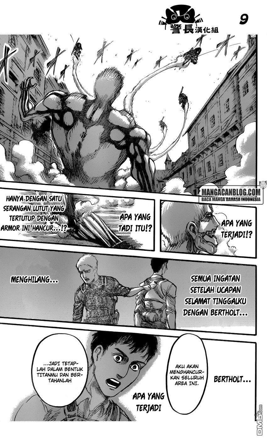 Read Attack on Titan ID Manga Online