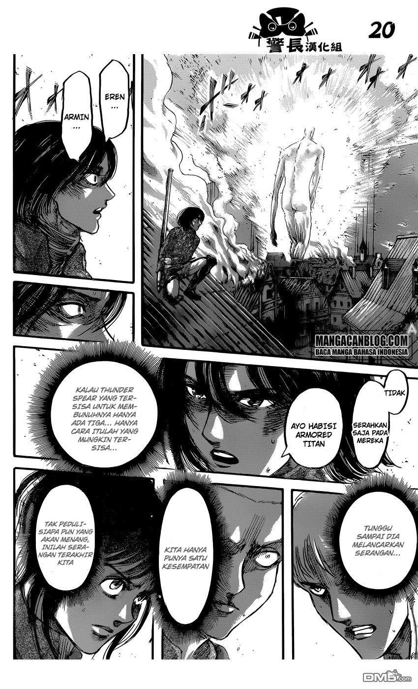 Read Attack on Titan ID Manga Online