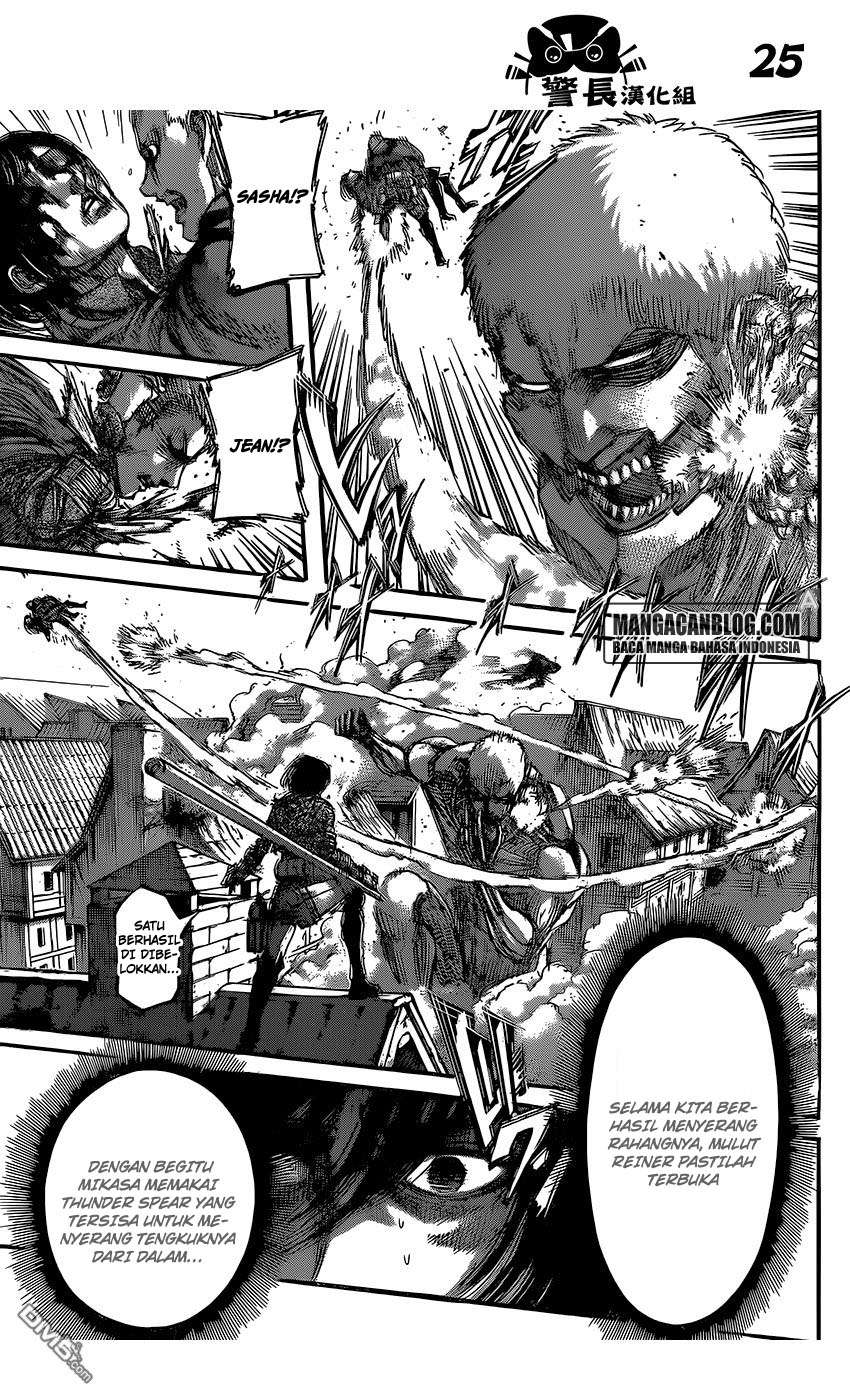 Read Attack on Titan ID Manga Online