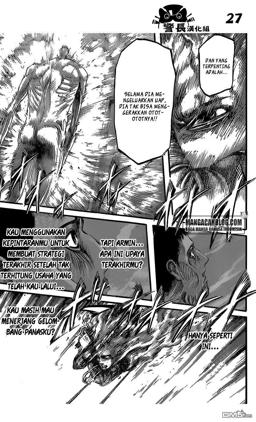 Read Attack on Titan ID Manga Online