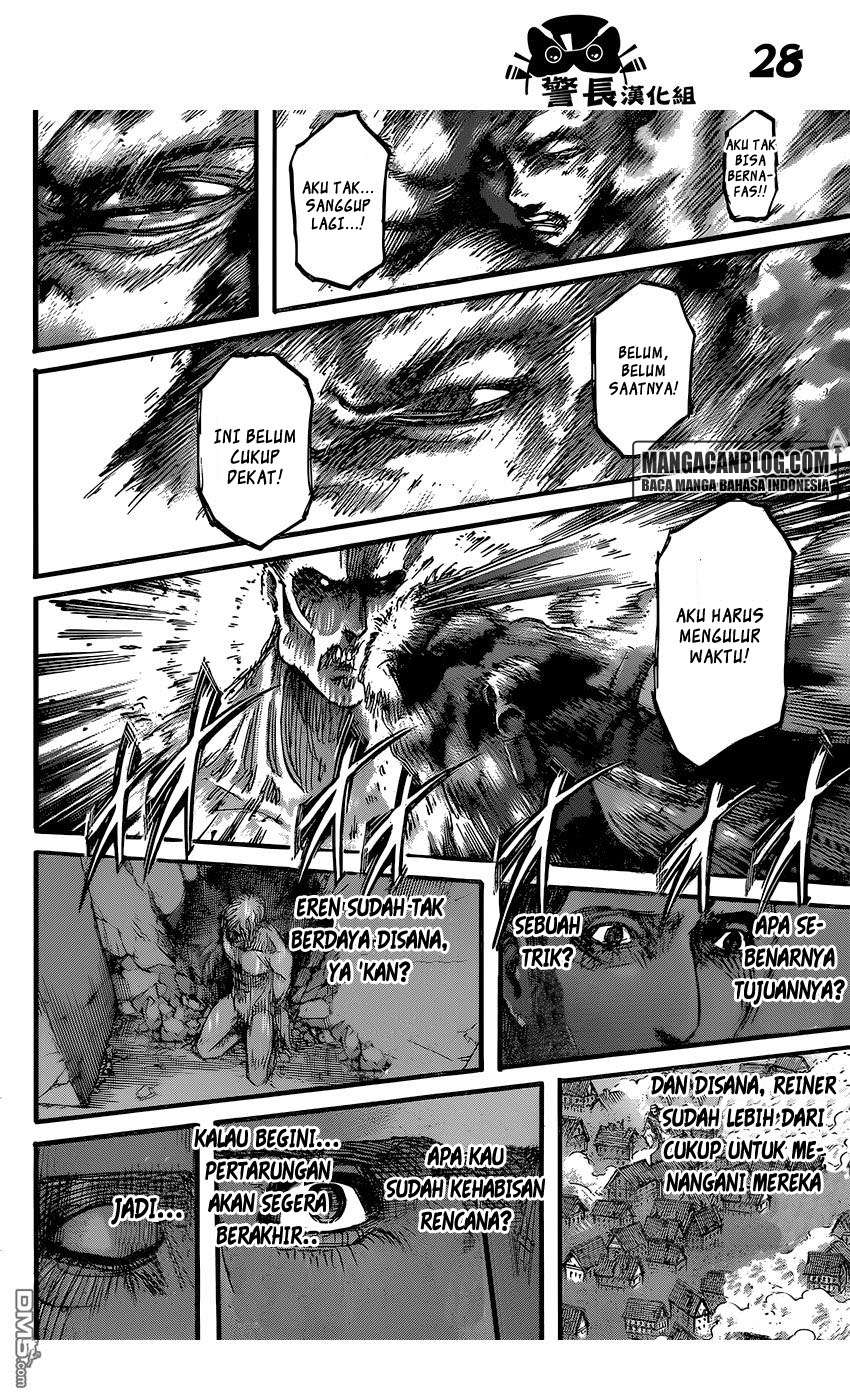 Read Attack on Titan ID Manga Online