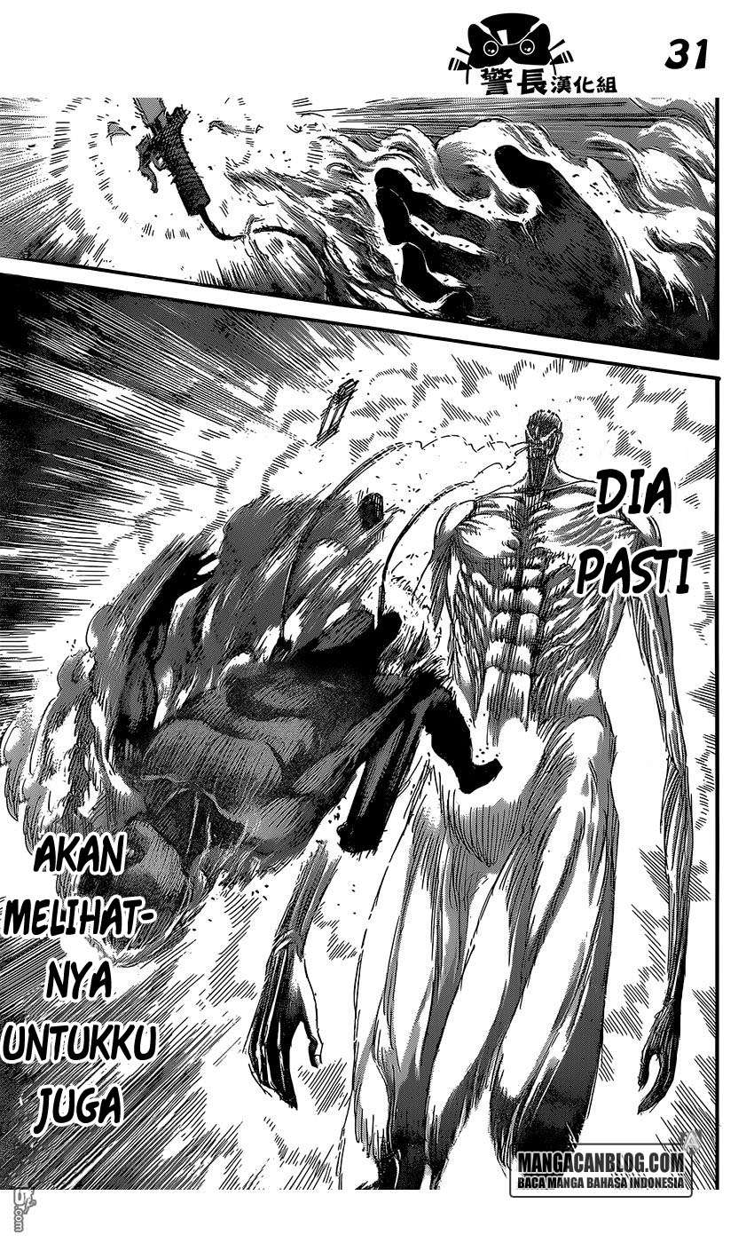 Read Attack on Titan ID Manga Online