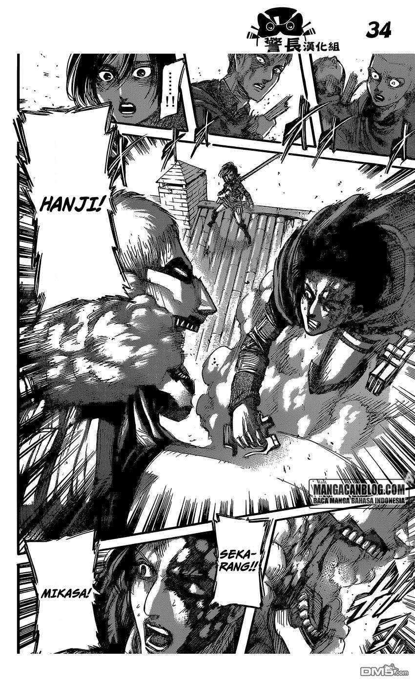 Read Attack on Titan ID Manga Online