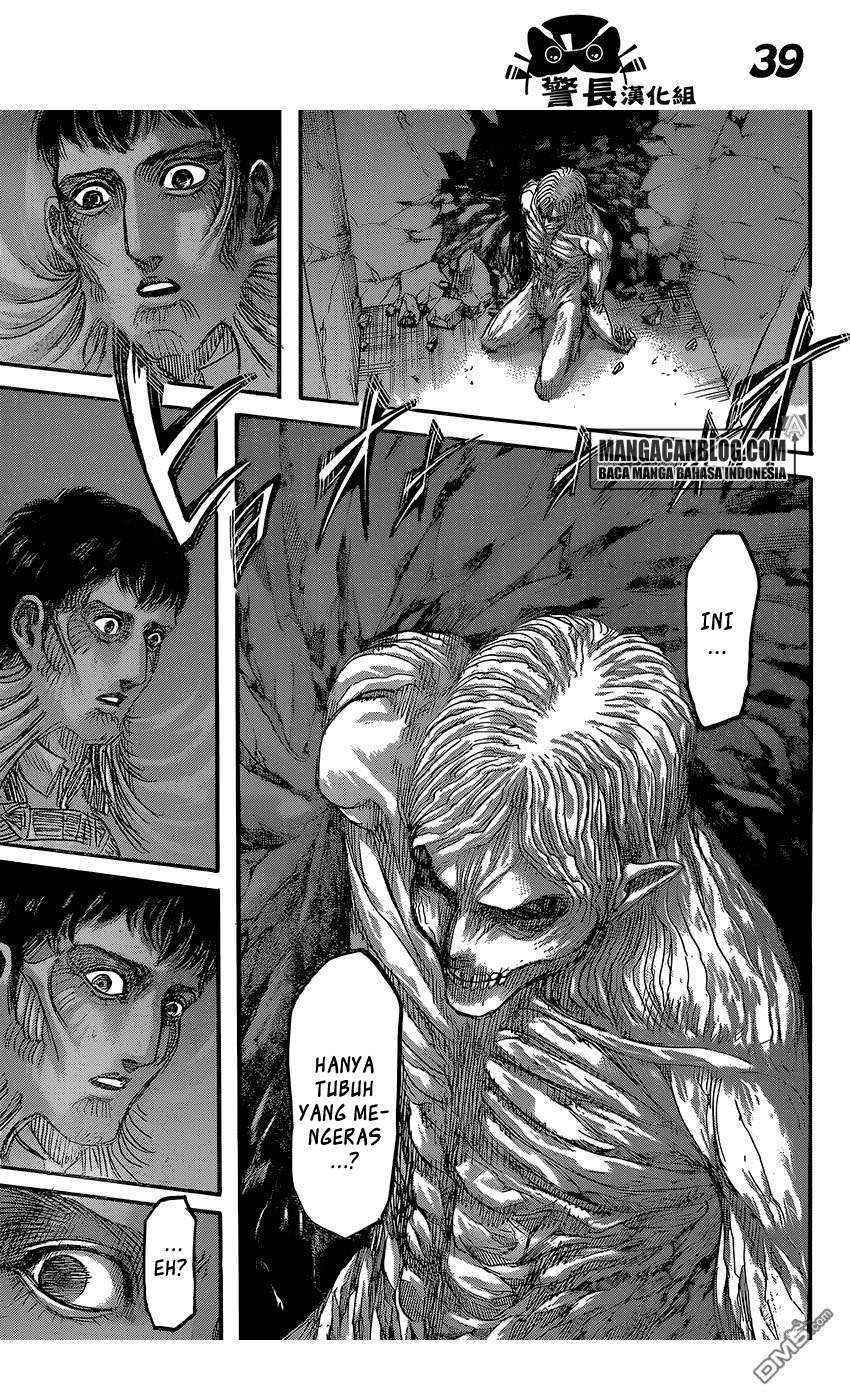 Read Attack on Titan ID Manga Online