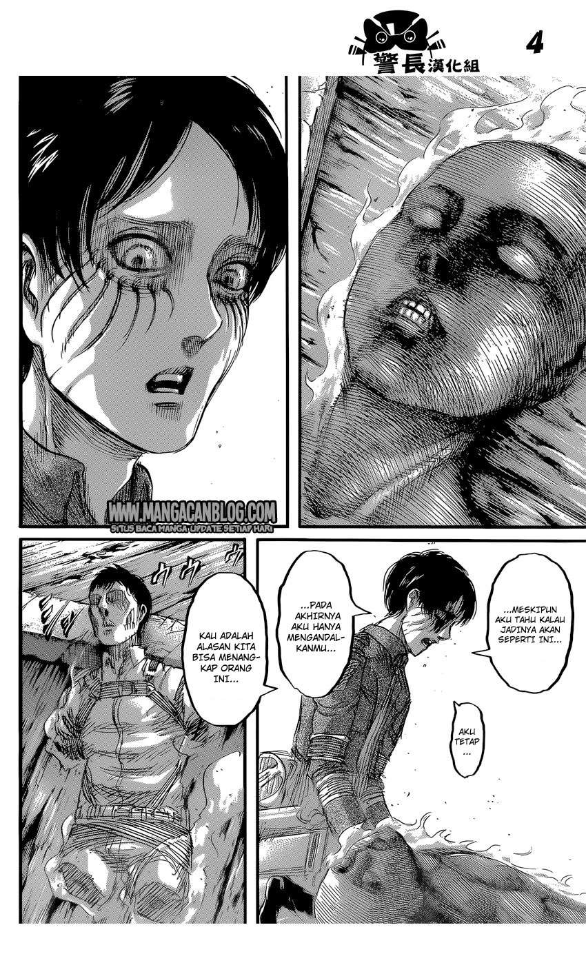 Read Attack on Titan ID Manga Online
