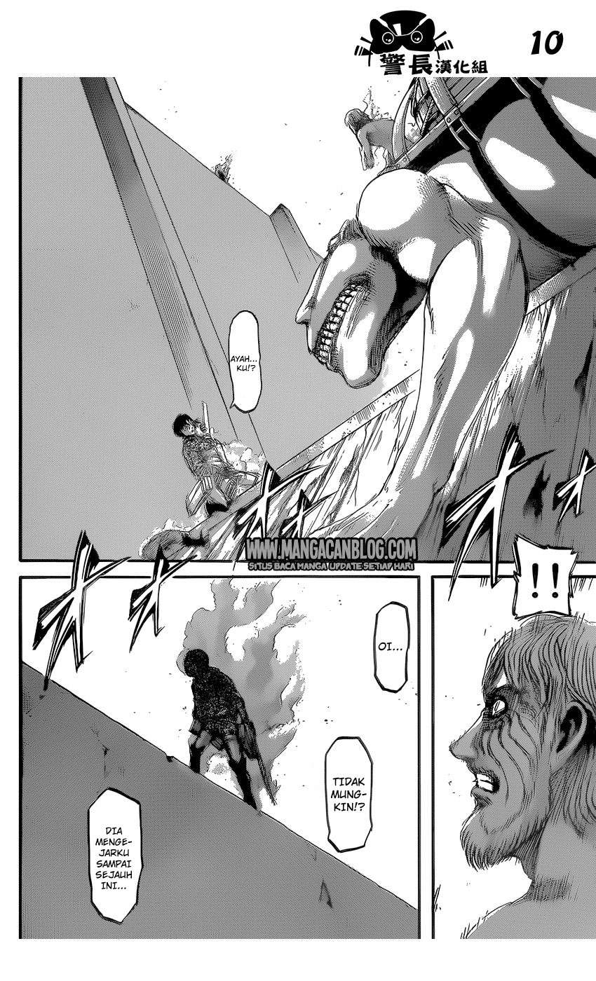 Read Attack on Titan ID Manga Online