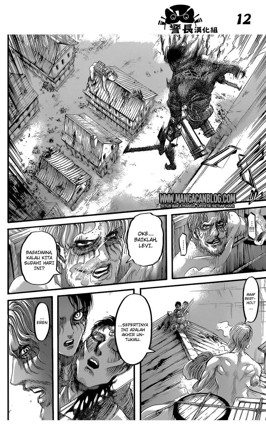 Read Attack on Titan ID Manga Online