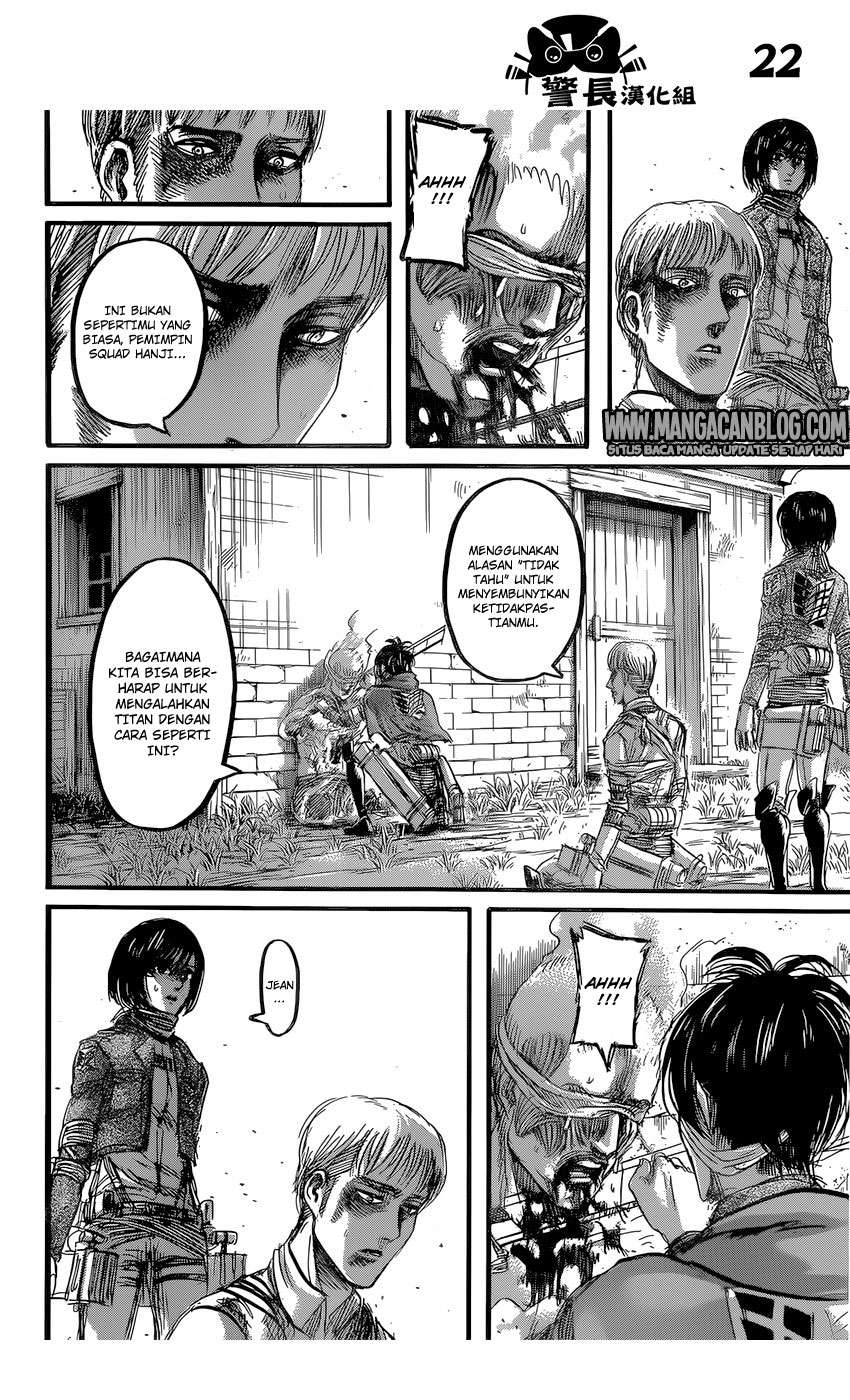 Read Attack on Titan ID Manga Online