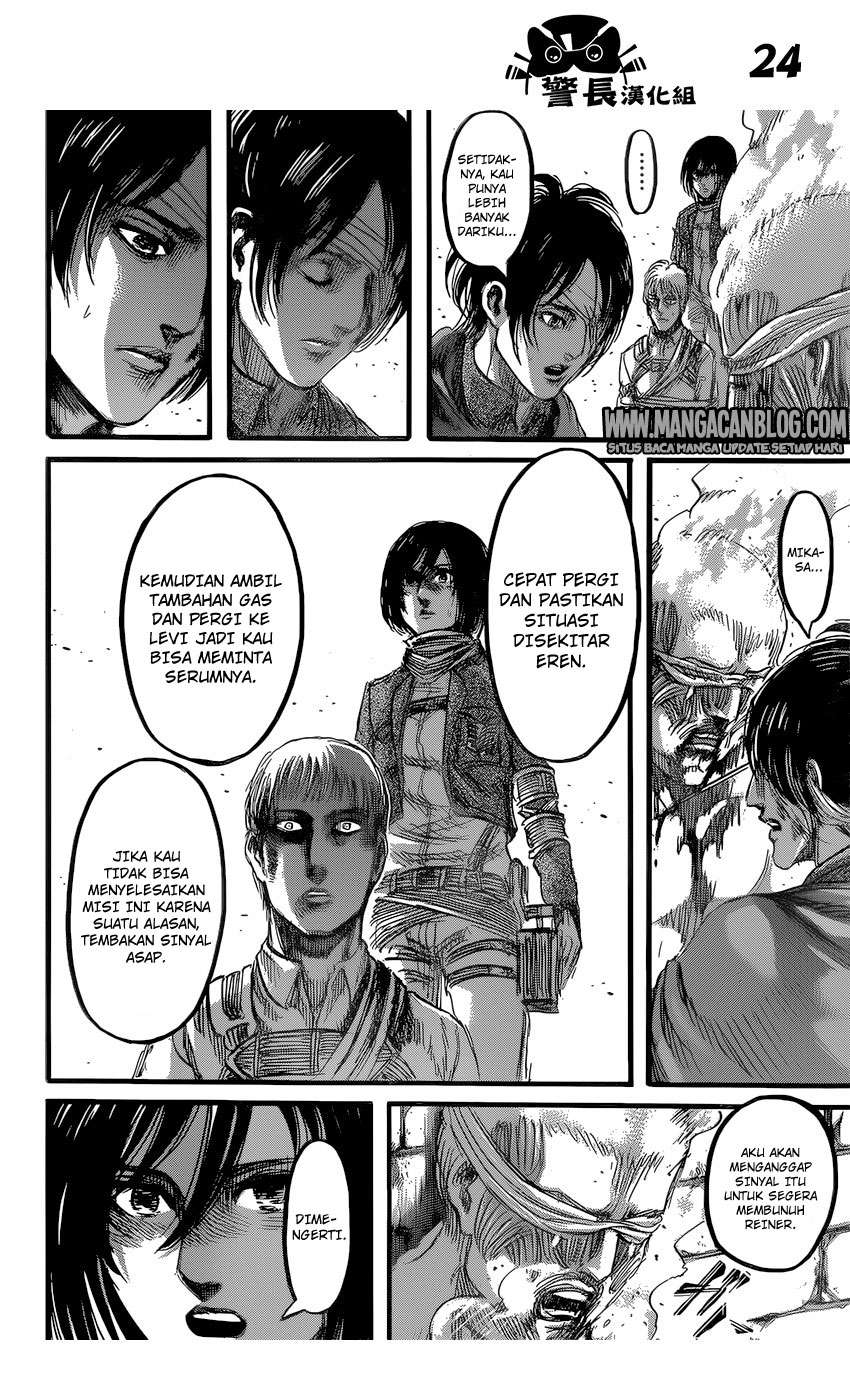 Read Attack on Titan ID Manga Online
