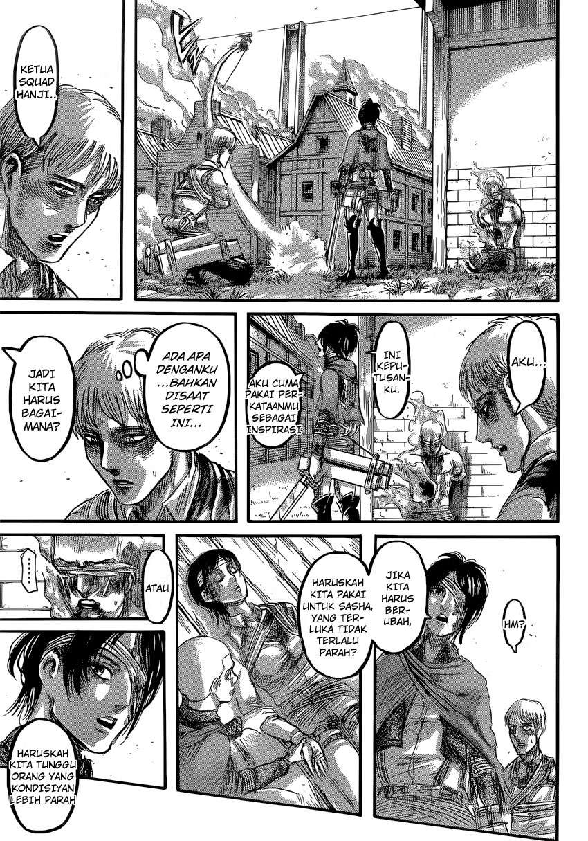 Read Attack on Titan ID Manga Online