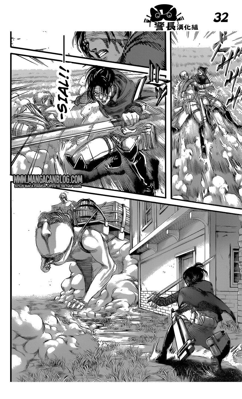 Read Attack on Titan ID Manga Online