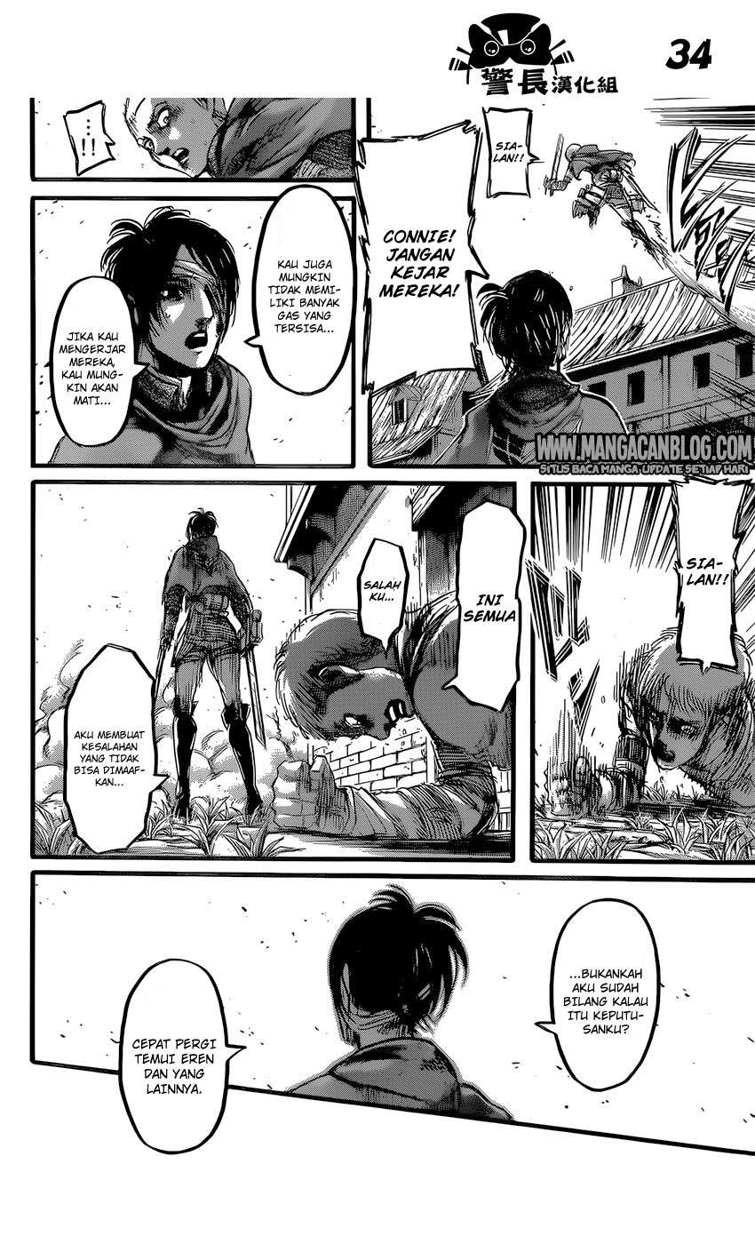 Read Attack on Titan ID Manga Online