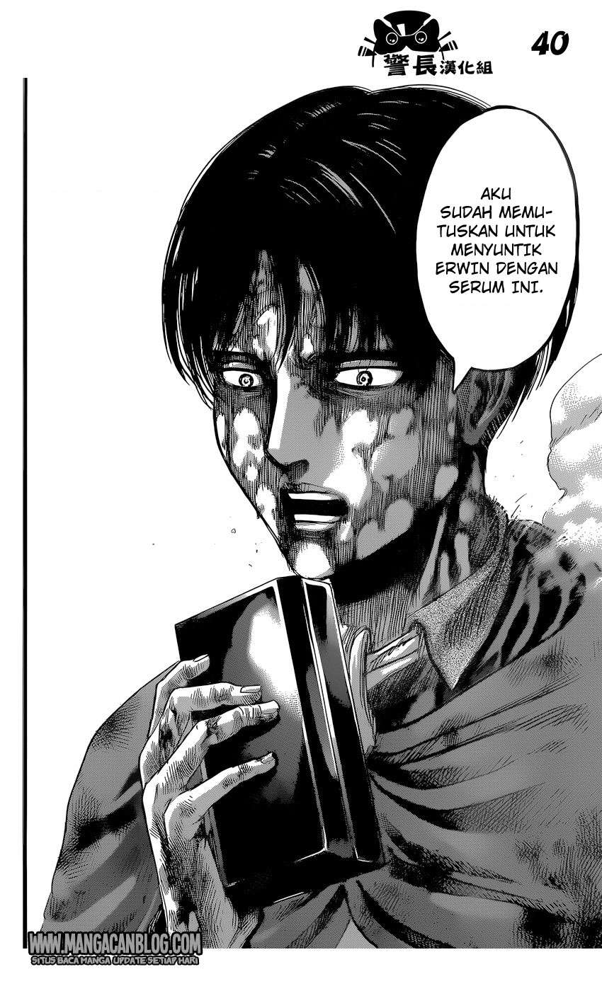 Read Attack on Titan ID Manga Online