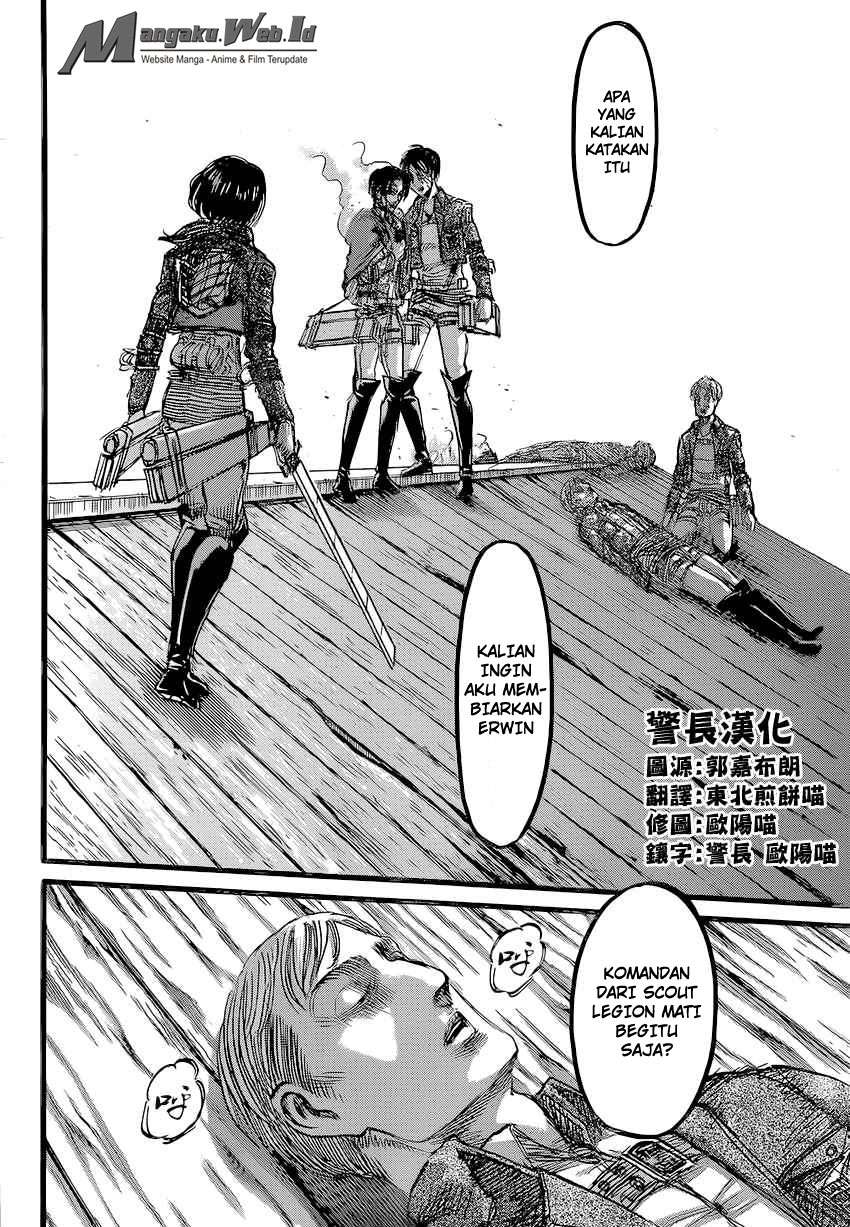 Read Attack on Titan ID Manga Online