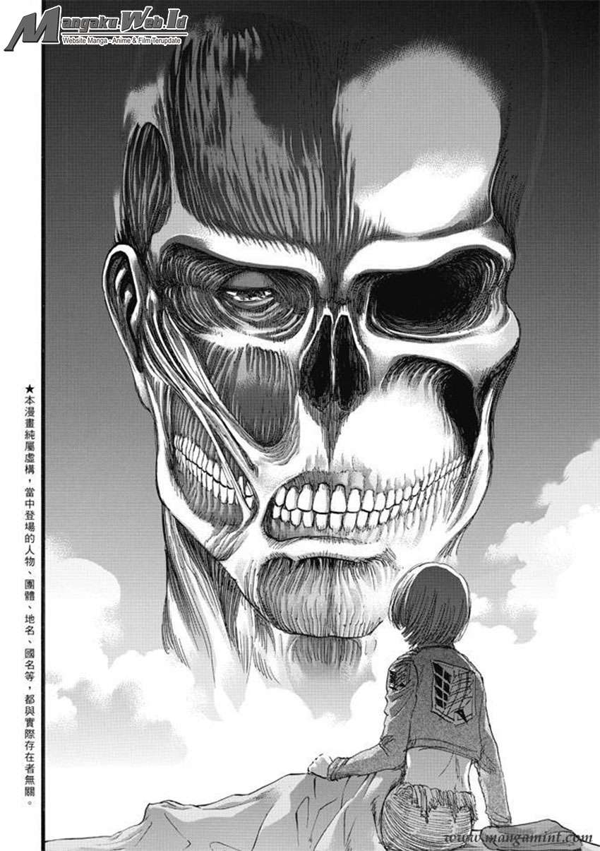 Read Attack on Titan ID Manga Online