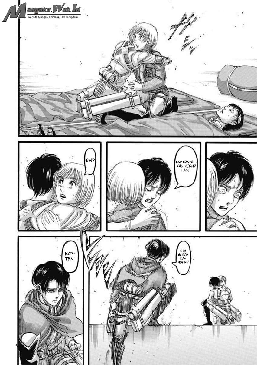 Read Attack on Titan ID Manga Online