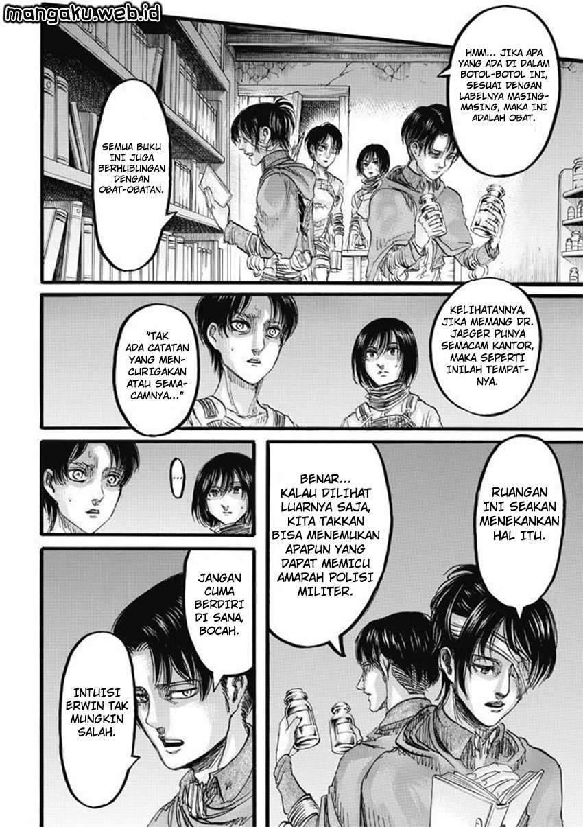 Read Attack on Titan ID Manga Online