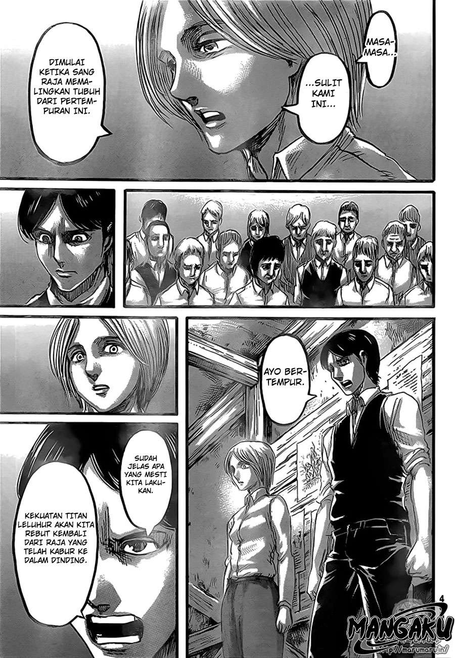 Read Attack on Titan ID Manga Online