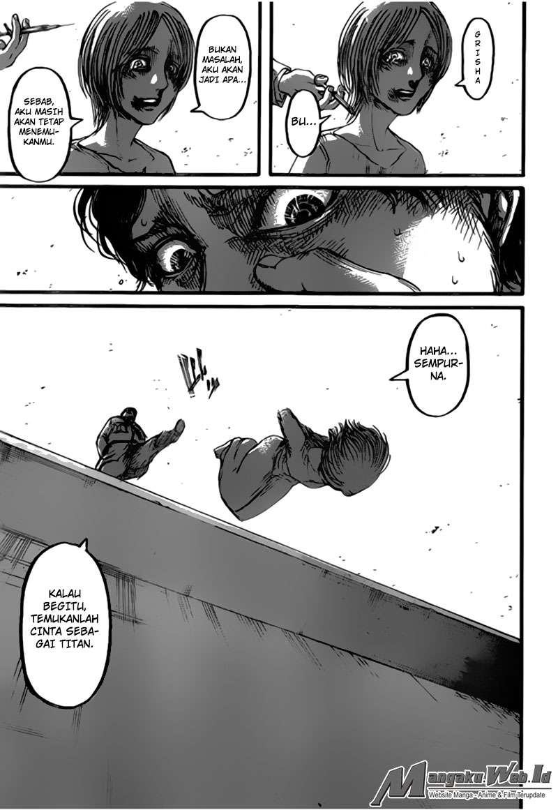 Read Attack on Titan ID Manga Online