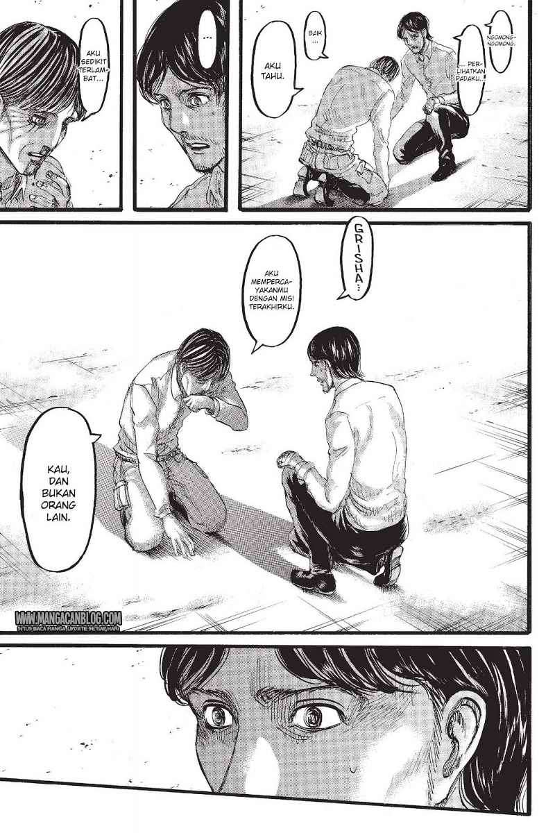 Read Attack on Titan ID Manga Online