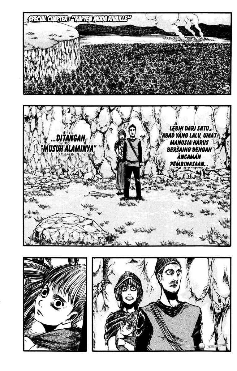 Read Attack on Titan ID Manga Online