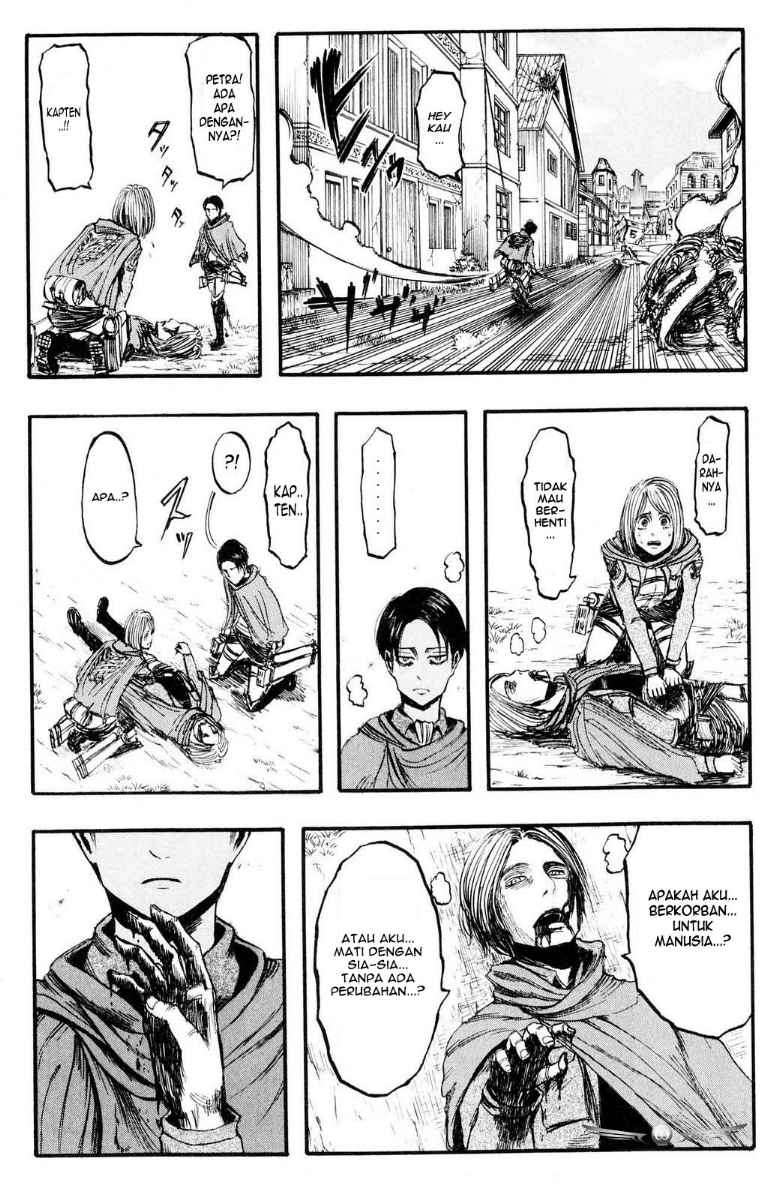 Read Attack on Titan ID Manga Online
