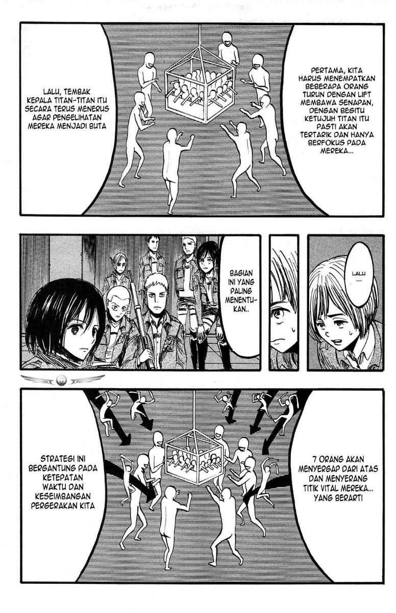 Read Attack on Titan ID Manga Online