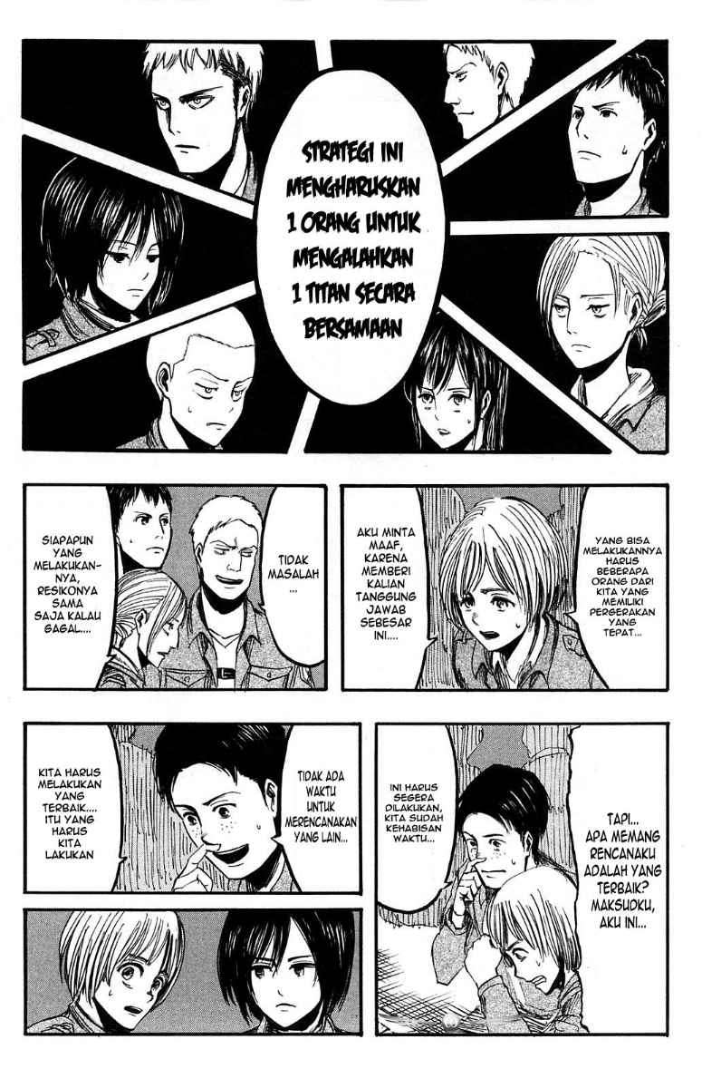 Read Attack on Titan ID Manga Online