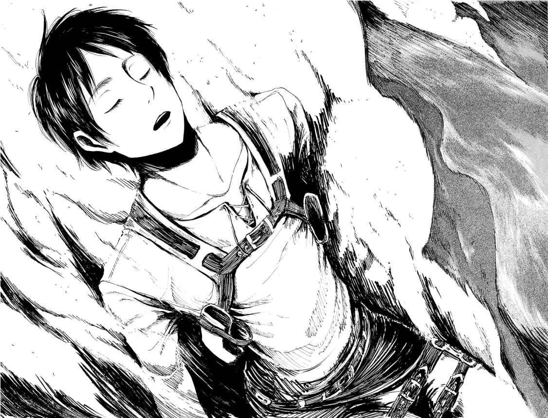 Read Attack on Titan ID Manga Online