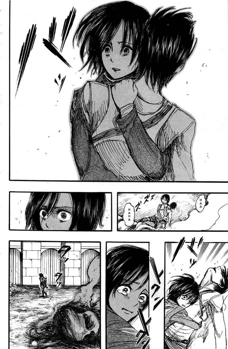 Read Attack on Titan ID Manga Online