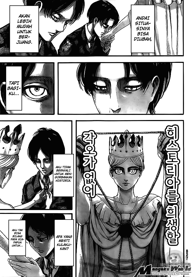 Read Attack on Titan ID Manga Online