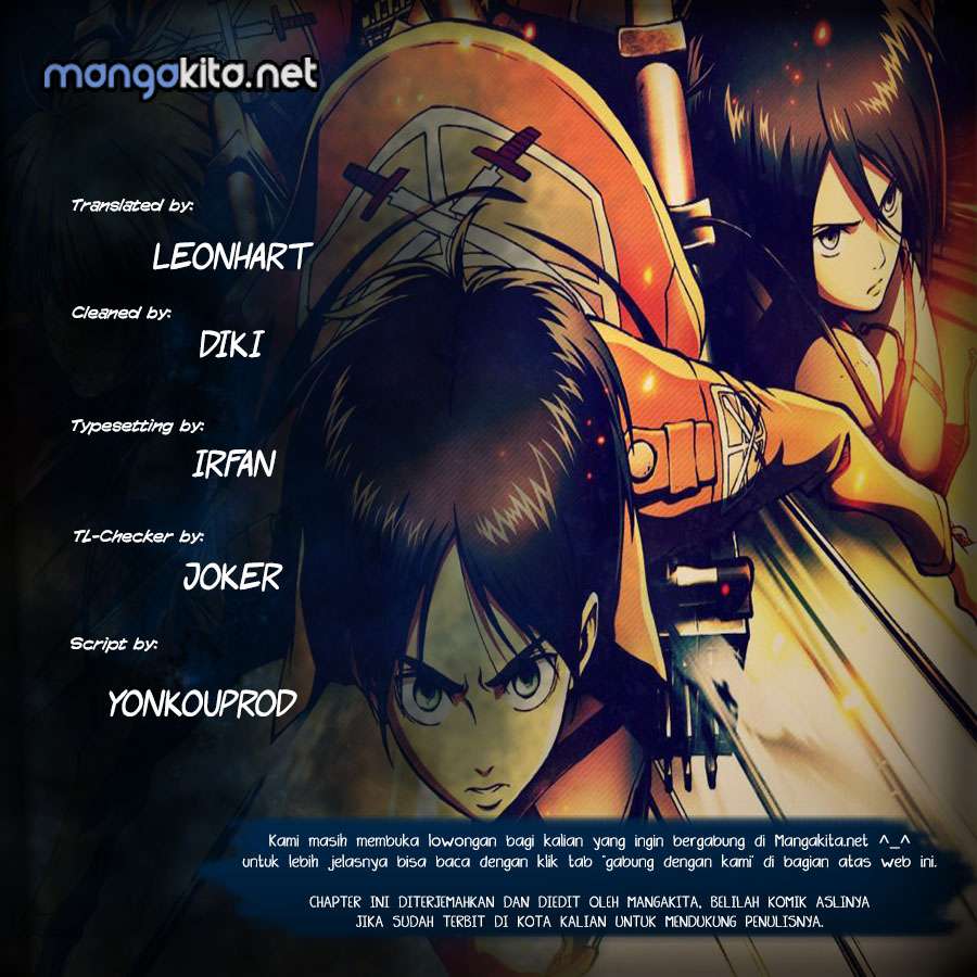 Read Attack on Titan ID Manga Online