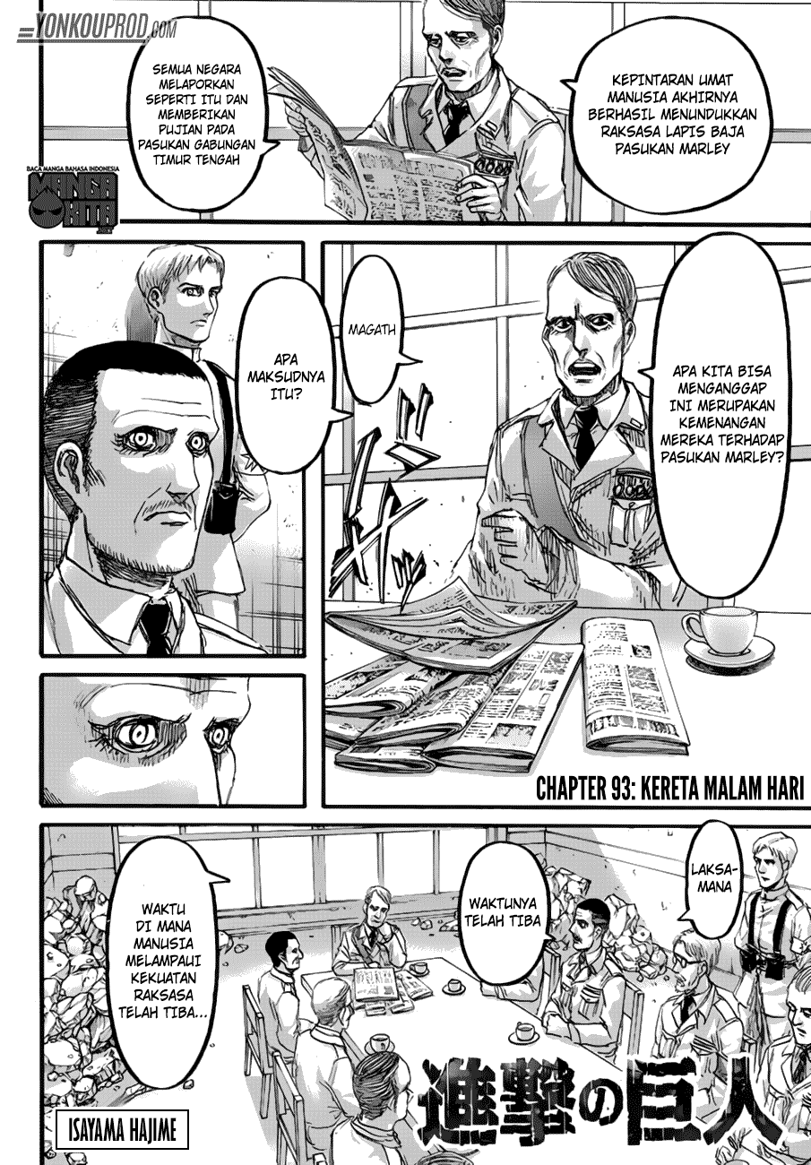 Read Attack on Titan ID Manga Online