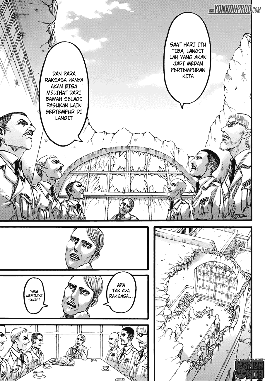 Read Attack on Titan ID Manga Online