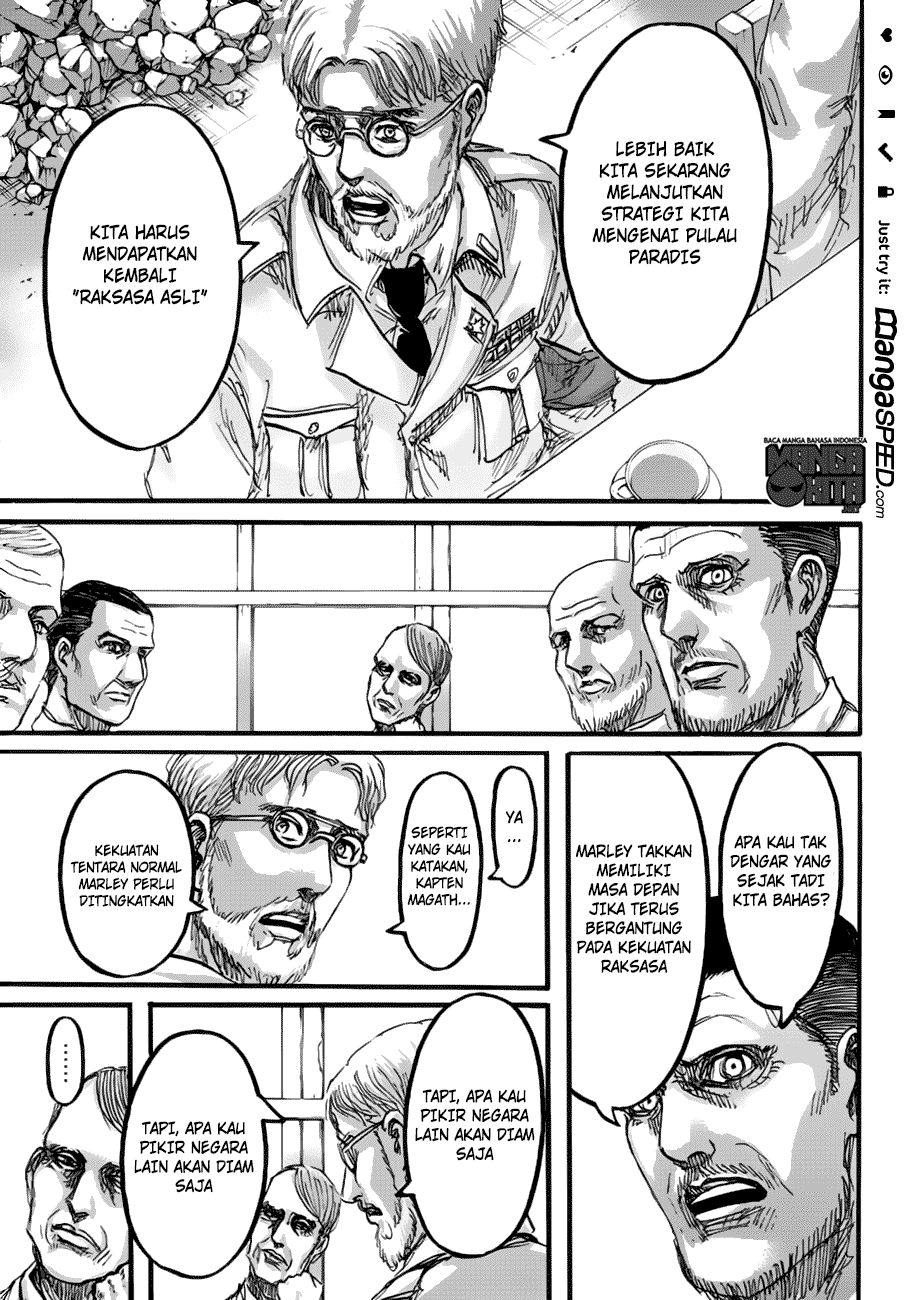 Read Attack on Titan ID Manga Online
