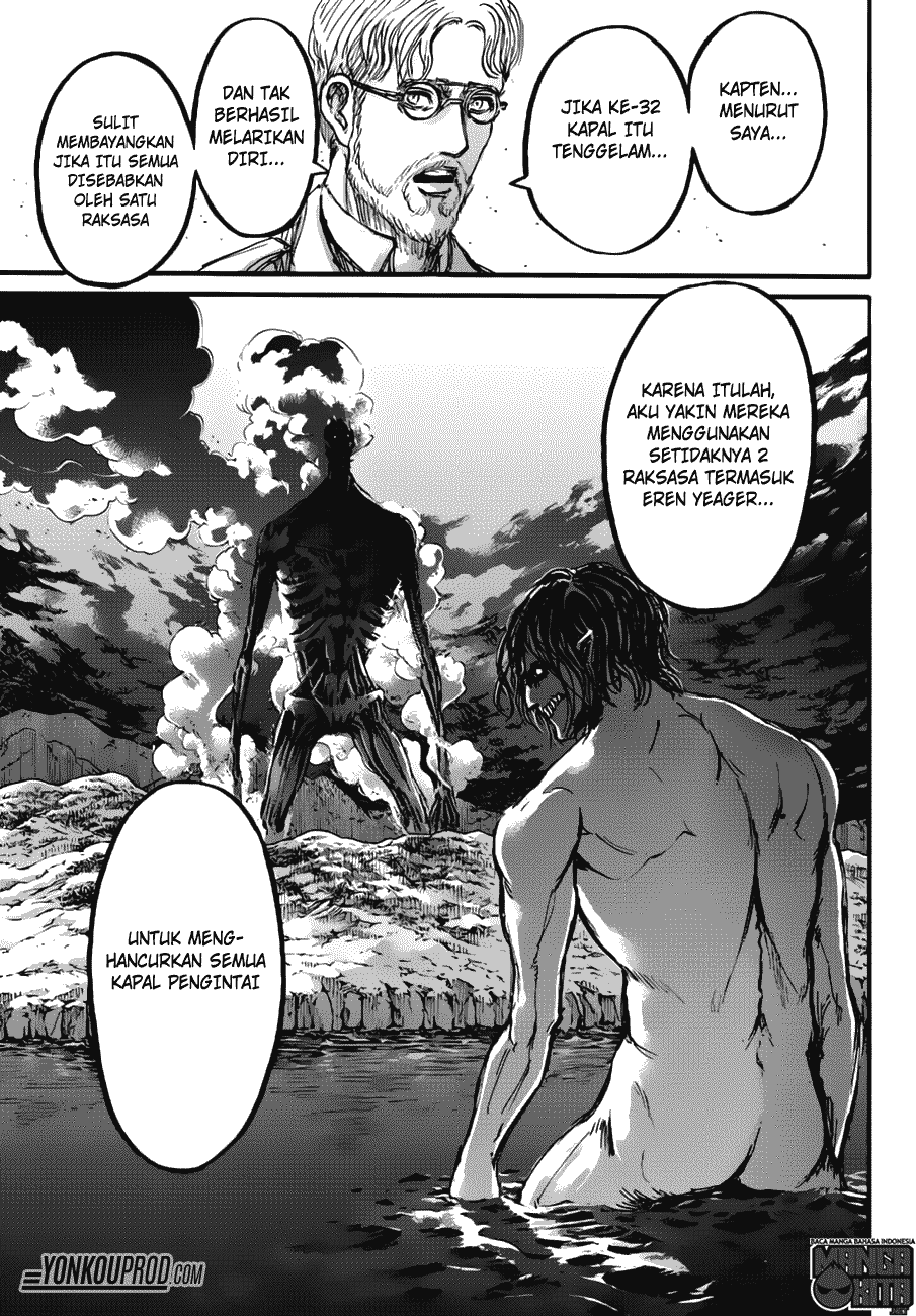 Read Attack on Titan ID Manga Online