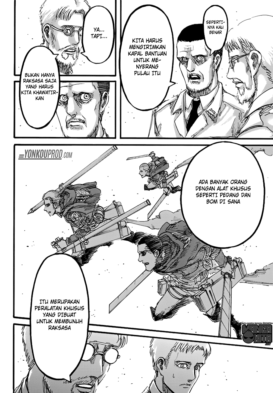 Read Attack on Titan ID Manga Online