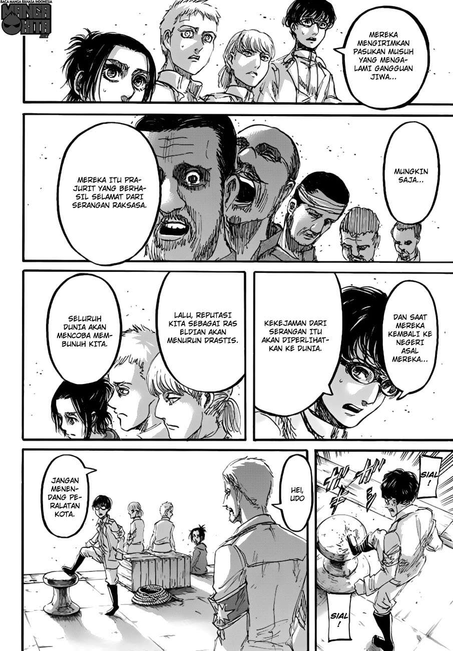 Read Attack on Titan ID Manga Online