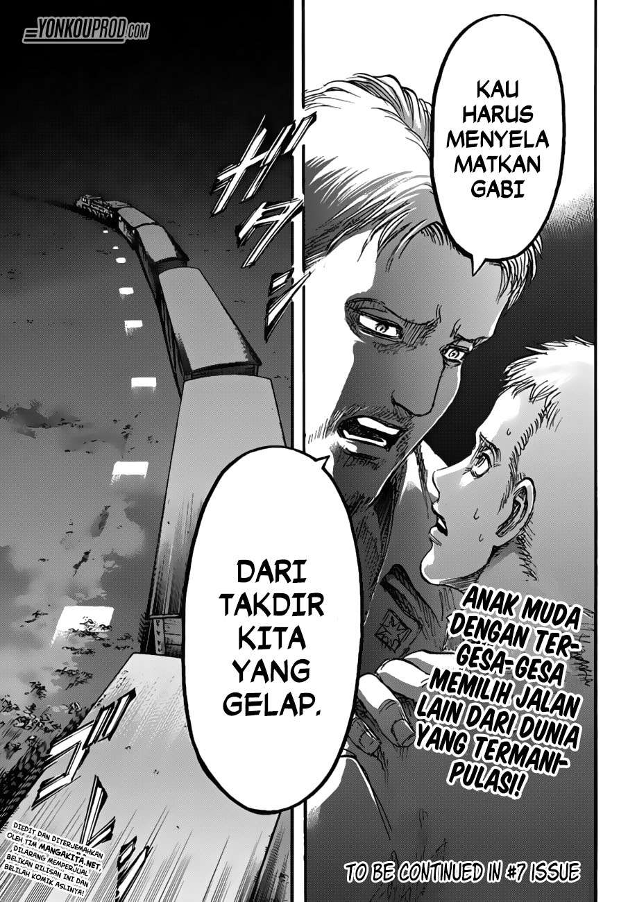 Read Attack on Titan ID Manga Online