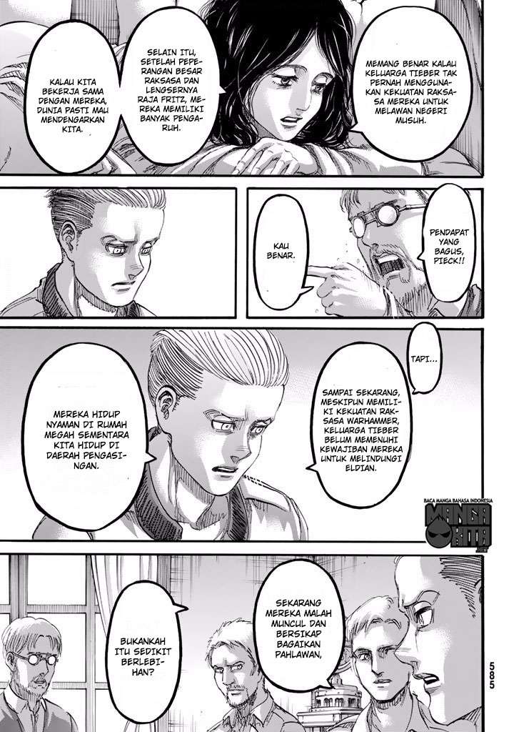 Read Attack on Titan ID Manga Online