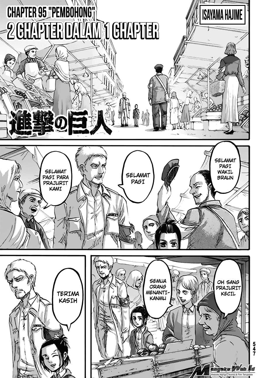 Read Attack on Titan ID Manga Online