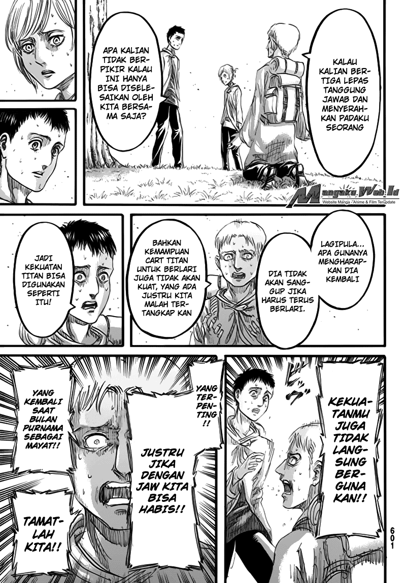 Read Attack on Titan ID Manga Online