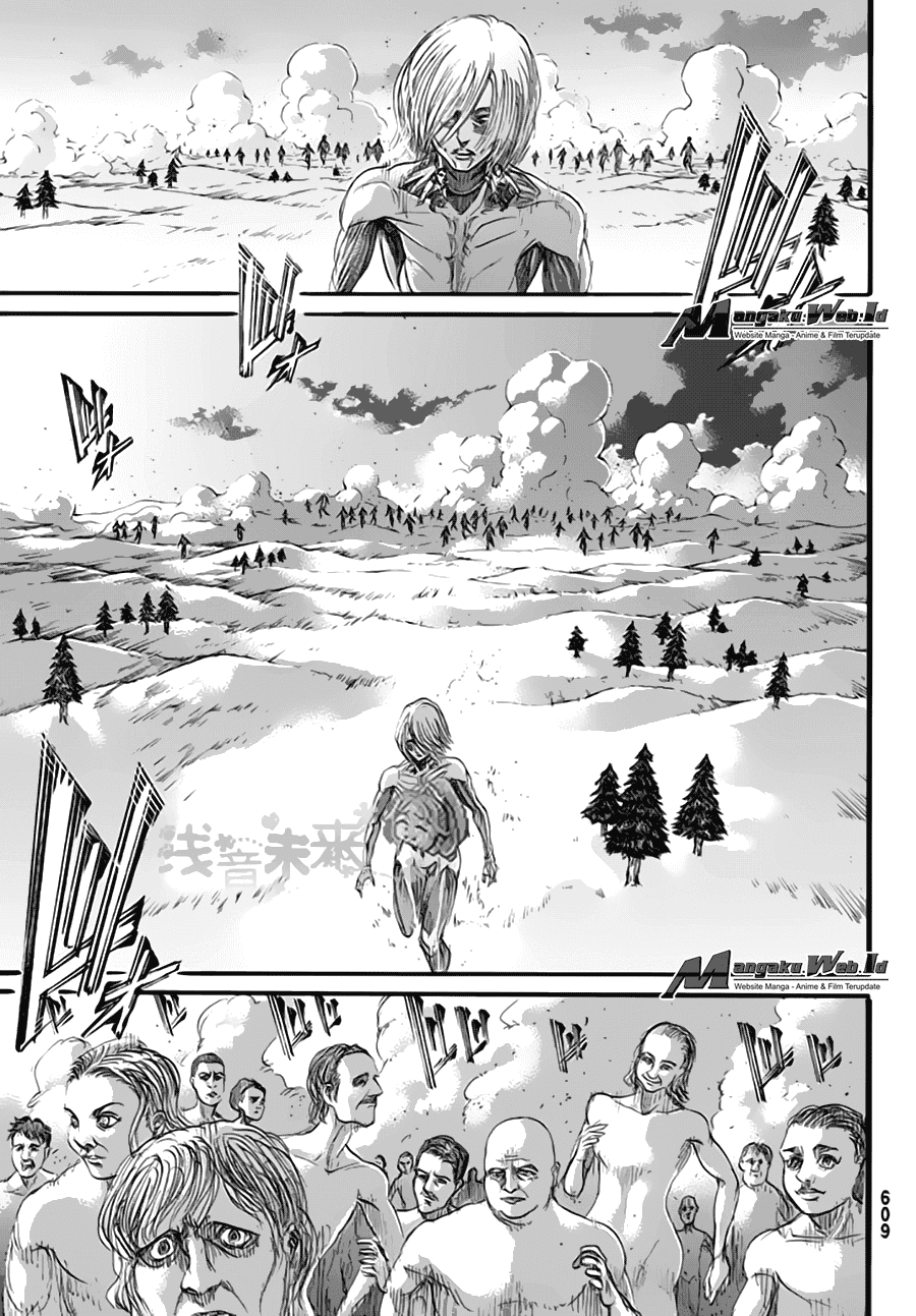 Read Attack on Titan ID Manga Online